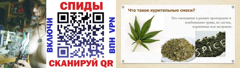 блэк спрут вход  Нахабино  Бутират BDO 
