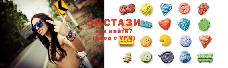 Ecstasy ешки  Нахабино 