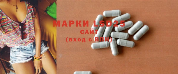 мдпв Няндома