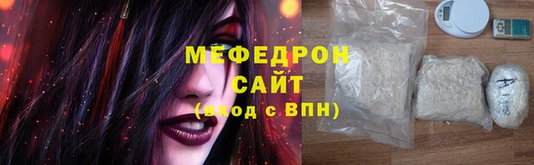 гашишное масло Тосно
