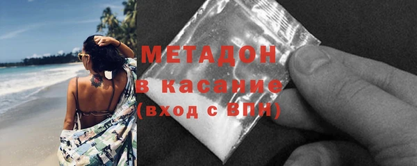 мдпв Няндома