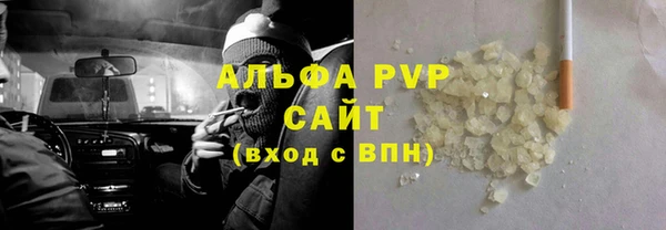 MDMA Premium VHQ Верхнеуральск