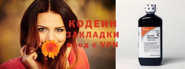 а пвп мука Осташков