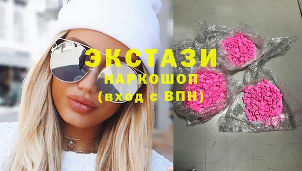 мдпв Няндома