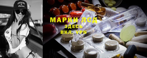 круглые Остров