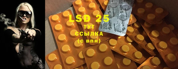 мдпв Няндома