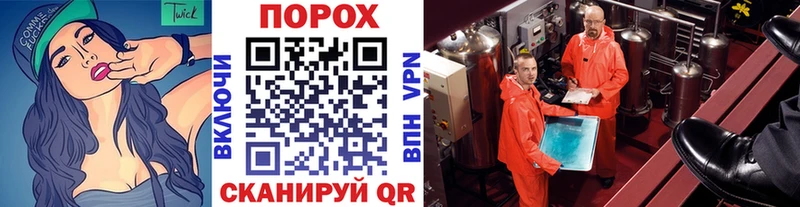 Метамфетамин Декстрометамфетамин 99.9%  где найти наркотики  Нахабино 